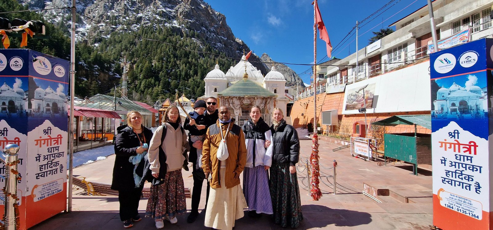 20 gangotri and ganga dam 2023.03.26 28